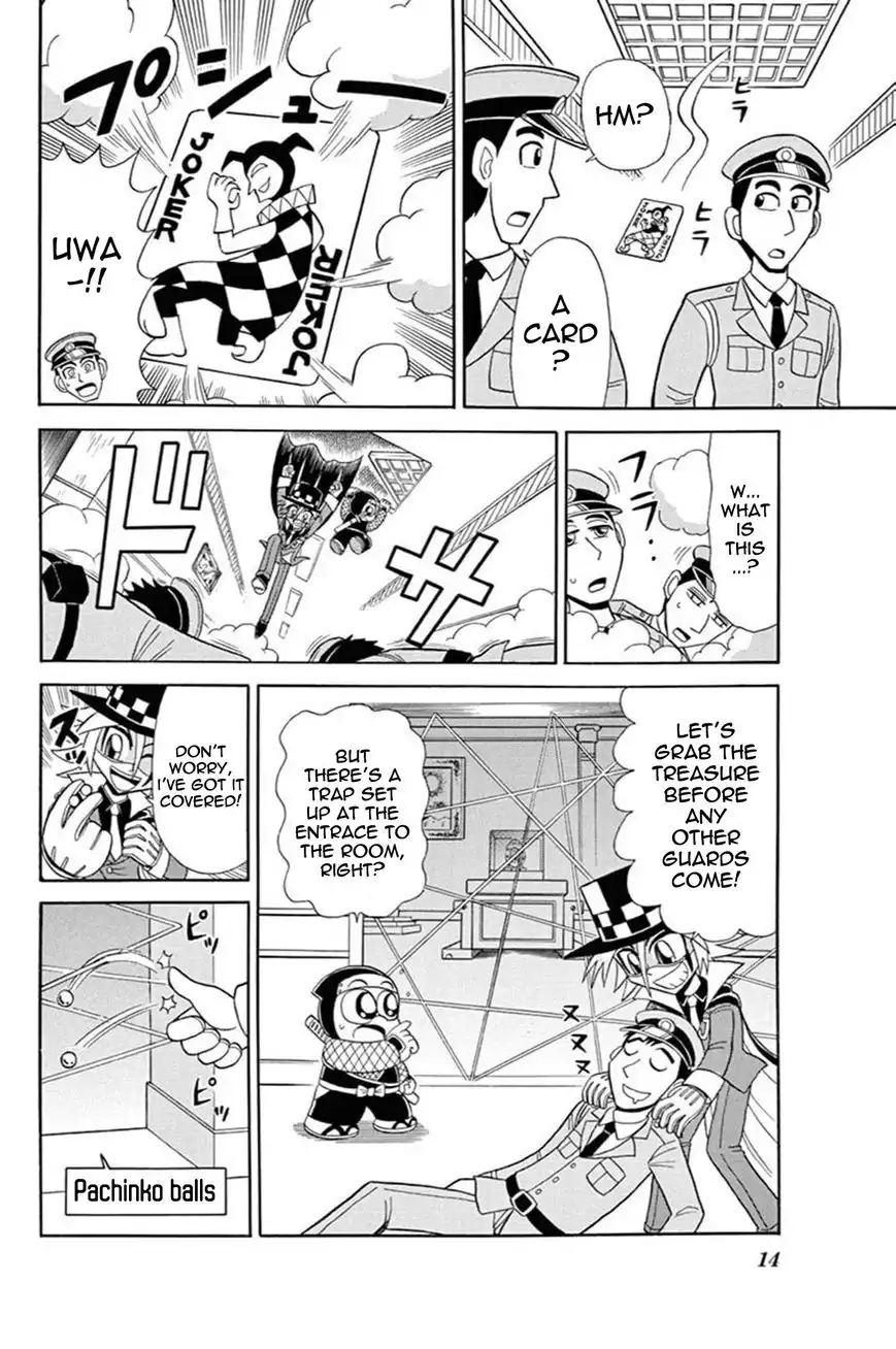 Kaitou Joker Chapter 41 13